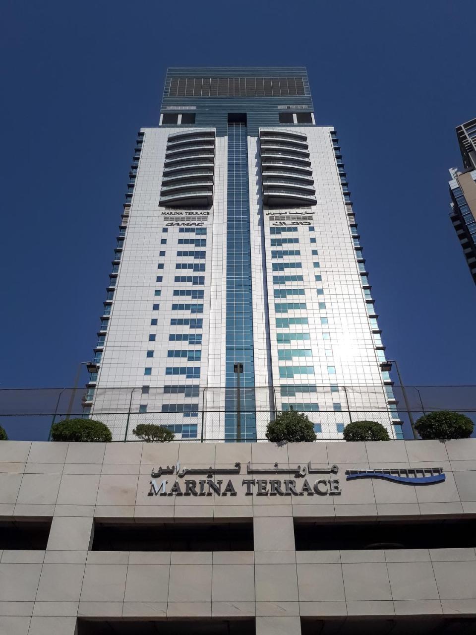 Higuests Vacation Homes - Marina Terrace Dubai Exteriör bild